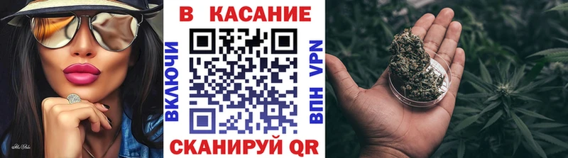 Как найти наркотики Ачхой-Мартан МЕТАДОН  Галлюциногенные грибы  Меф мяу мяу  COCAIN  ГАШ 