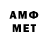 МЕТАДОН VHQ Flobby CHANNEL