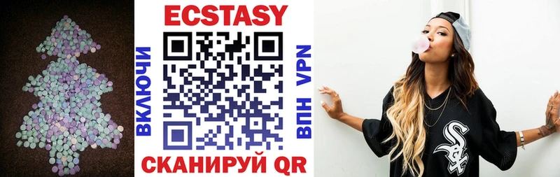 Ecstasy Дубай  Ачхой-Мартан 