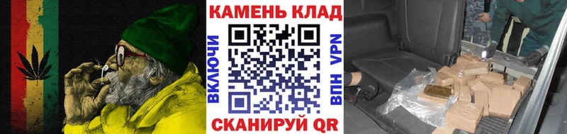 сколько стоит  Ачхой-Мартан  MEGA как зайти  ГАШИШ VHQ 