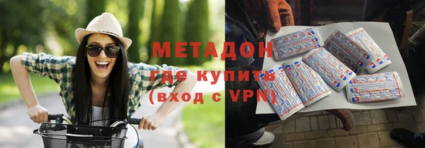 стафф Алексин