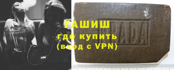 марки lsd Абинск
