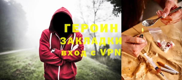 мескалин Касимов