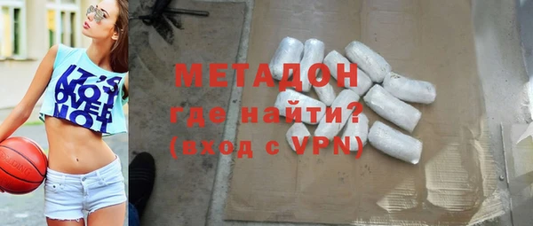 PSILOCYBIN Абдулино