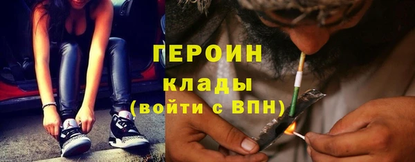 МДМА Карпинск