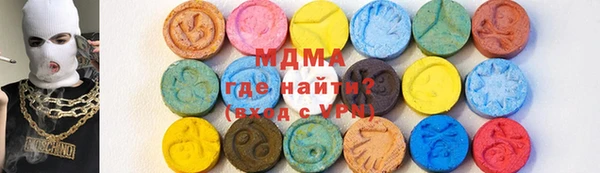 марихуана Алексеевка