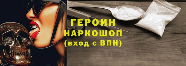 марки lsd Абинск
