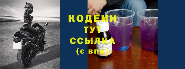 марки lsd Абинск