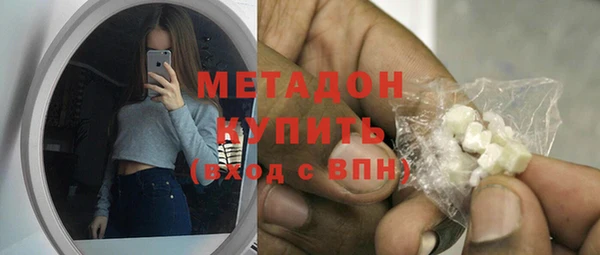 твердый Карталы
