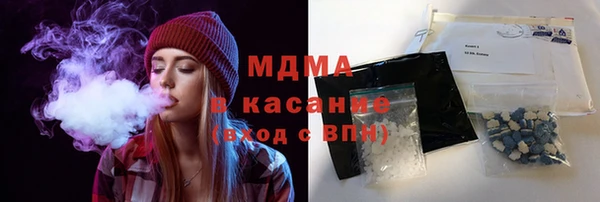марихуана Алексеевка