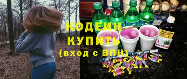 PSILOCYBIN Абдулино
