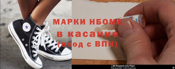 2c-b Алзамай