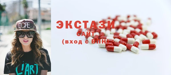 2c-b Алзамай