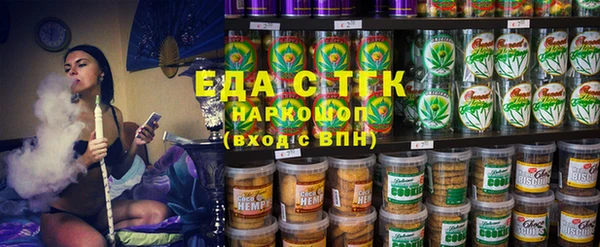 марки lsd Абинск