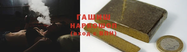 марки lsd Абинск