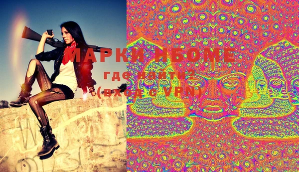PSILOCYBIN Абдулино