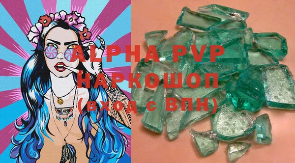 PSILOCYBIN Абдулино