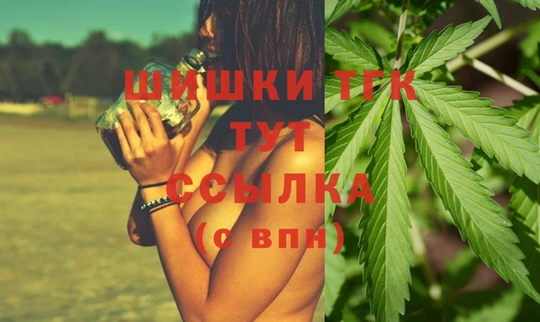 марки lsd Абинск