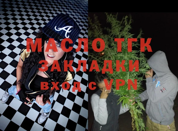 PSILOCYBIN Абдулино