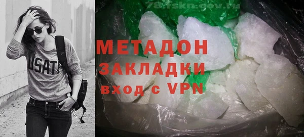 PSILOCYBIN Абдулино