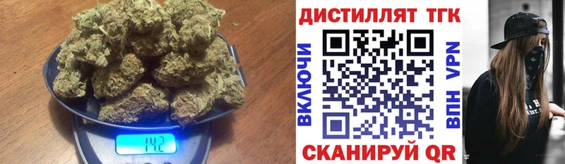 ТГК концентрат  Ачхой-Мартан 
