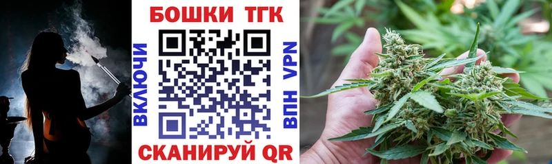 МАРИХУАНА Ganja  Ачхой-Мартан 